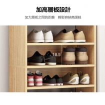 時尚系列 鞋櫃 高150cm/180cm (IS7495)