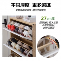 時尚 鞋櫃儲物櫃 薄身鞋櫃 (IS7550)