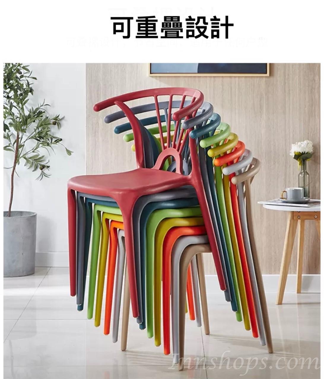 時尚 餐椅 塑料凳子 (IS7678)