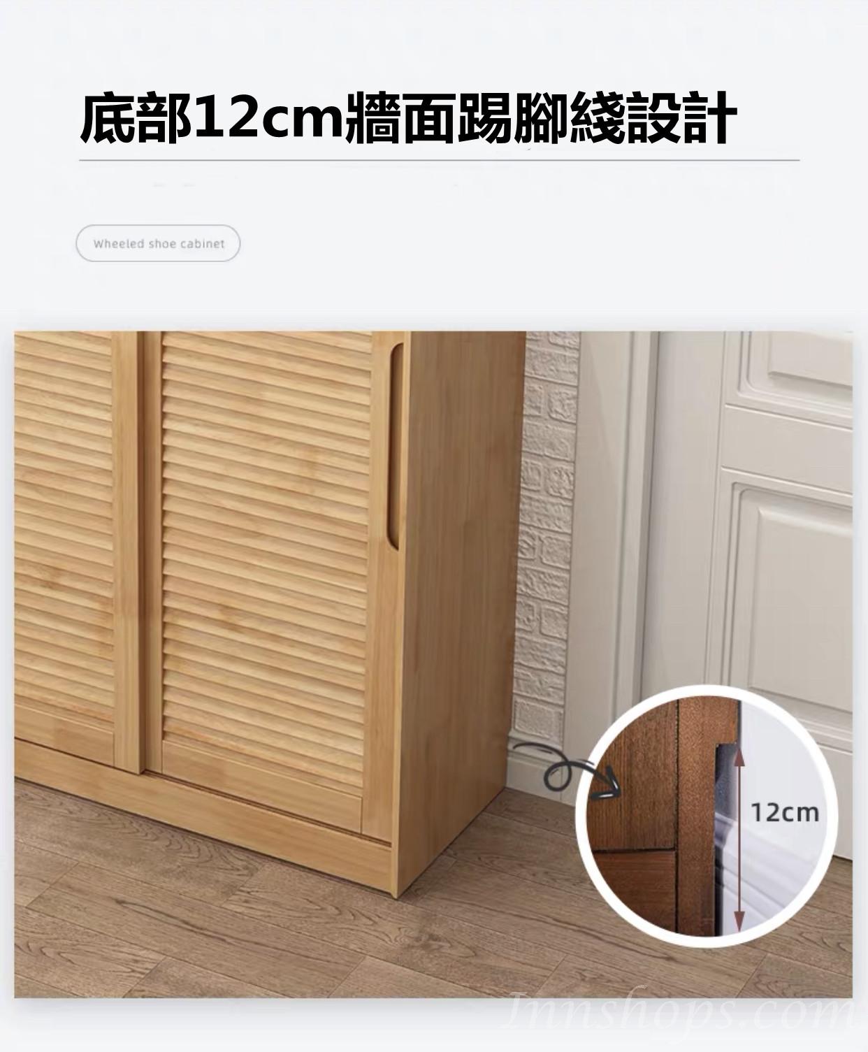 日式橡木實木趟門鞋櫃書櫃儲物櫃*180cm (IS7680)