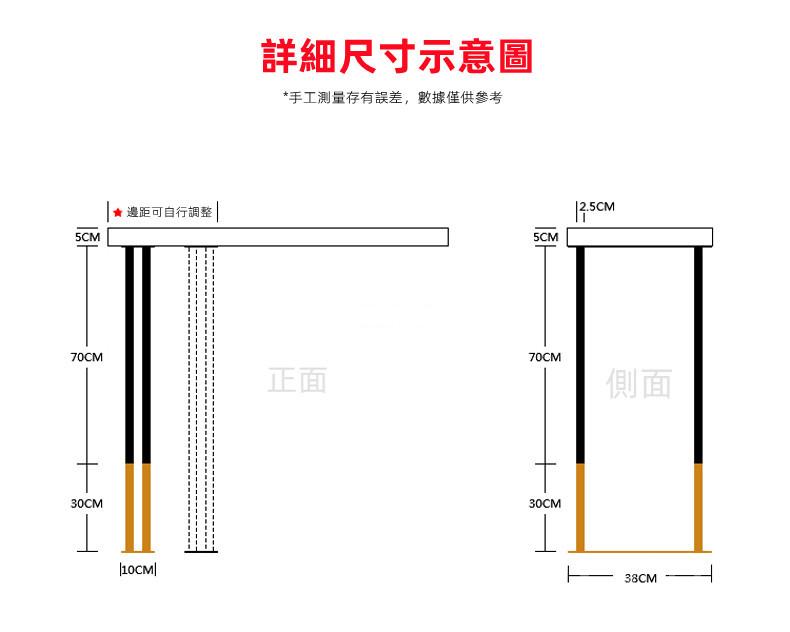 鐵藝系列 bar枱椅子*120cm/140cm/160cm/180cm/200cm  (IS4830)