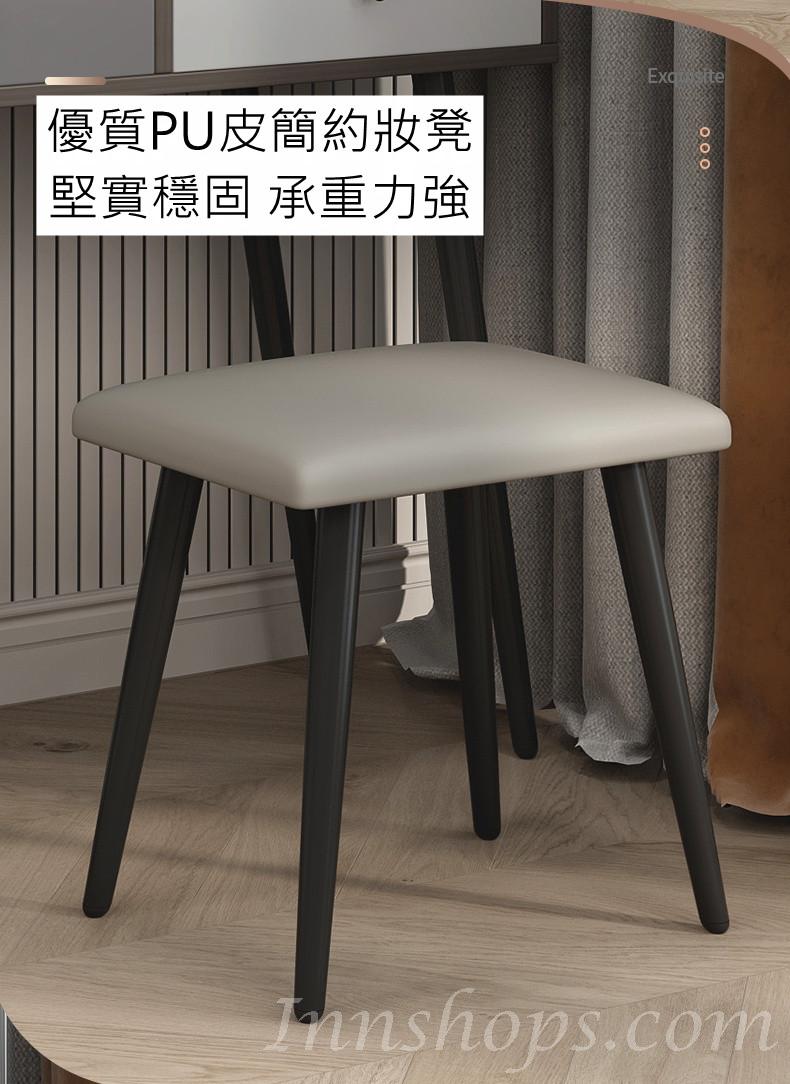 時尚系列 輕奢ins風伸縮梳妝台現代簡約小型化妝桌 *60/80cm (IS7685)