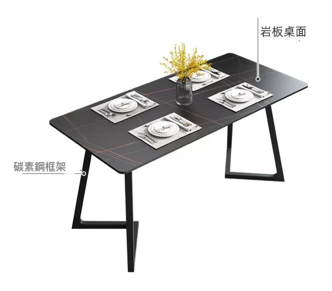 意式岩板長方形餐桌*120/130/140cm (IS7689)