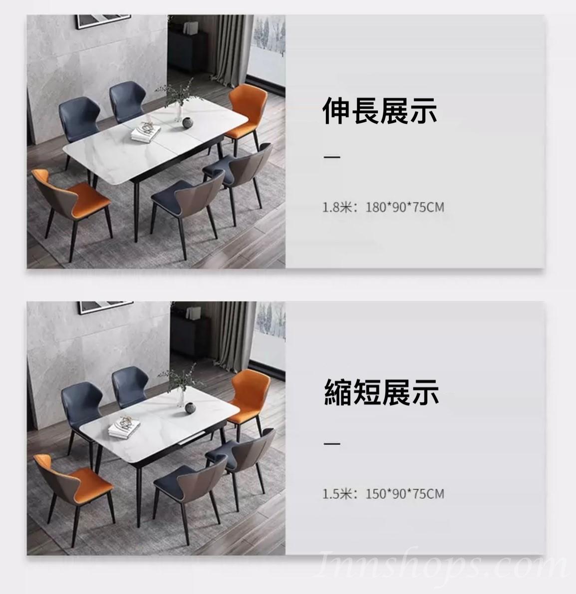 意式岩板(10mm)伸縮餐桌*100/120/130/150cm (IS7691)