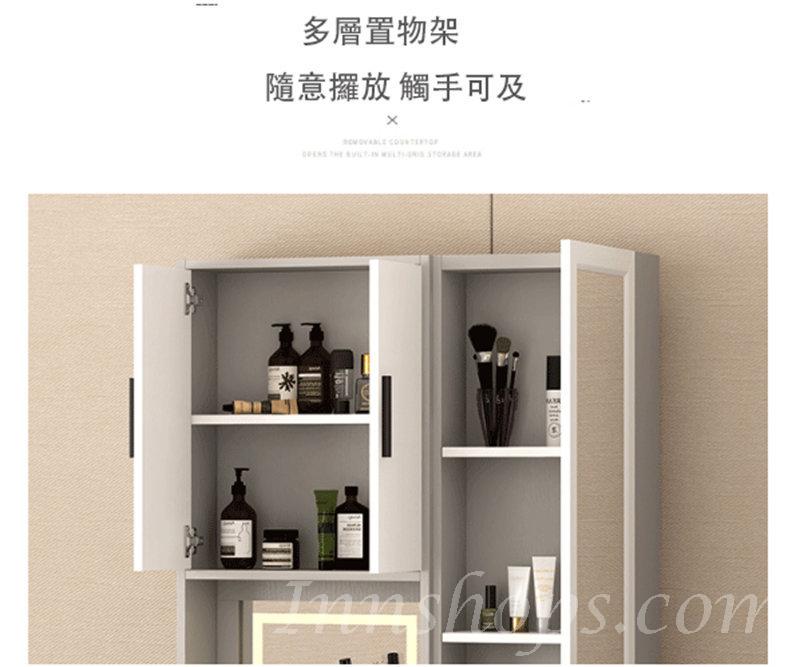 梳妝台收納櫃全身鏡一體小戶型多功能現代簡約化妝桌*50/90cm (IS7731)