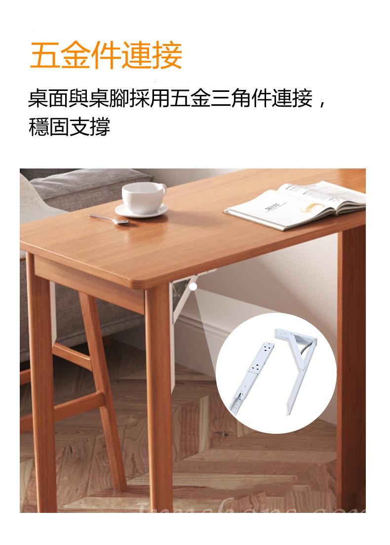 日式折疊吧台餐桌一體家用小戶型客廳隔斷高腳桌儲物酒櫃 (IS7742)