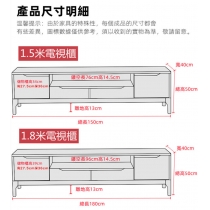 日式實木橡木 電視櫃 茶几 組合 *150/180cm (IS4780)