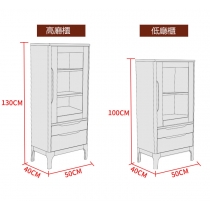 日式實木橡木 電視櫃 茶几 組合 *150/180cm (IS4780)