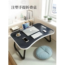 簡易折疊書桌 床上電腦桌 坐地窗台枱 學生小書台 (IS7703)