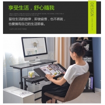 站立移動電腦支架 升降筆記本台式電腦架 簡易電腦桌（IS7710）