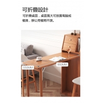日式折疊吧台餐桌一體家用小戶型客廳隔斷高腳桌儲物酒櫃 (IS7742)