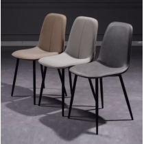 北歐現代簡約餐椅凳子 (IS7760)