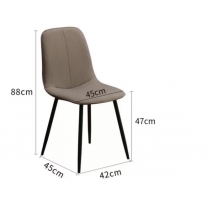 北歐現代簡約餐椅凳子 (IS7760)
