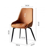 北歐輕奢簡約餐椅凳子 (IS7763)