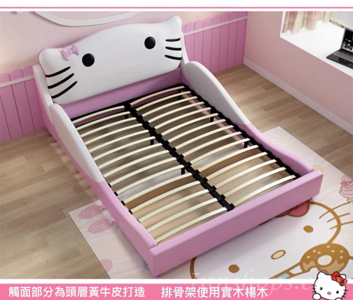 兒童皇國 包皮系列 卡通人物款 兒童床 小朋友床 可訂做呎吋(不包床褥)(IS5250)