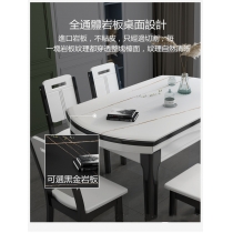 現代簡約伸縮圓形實木餐桌椅小戶型玻璃桌子大理石岩板餐桌組合餐桌(IS6955)