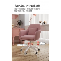時尚 絨布電腦椅 (IS7212)