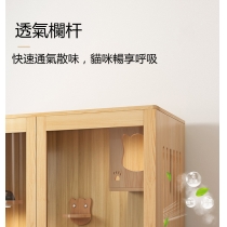 貓別墅實木貓籠子貓舍家用貓窩兩層貓咪超大貓屋*60/90/120cm（IS7771）