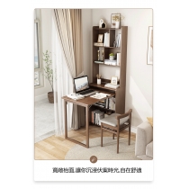 (陳列品胡桃木色淨枱不連上架 $1299) 日式小戶型轉角書桌家用隱形折疊伸縮書台書櫃(IS7780)