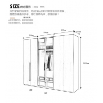 北歐格調系列衣櫃 木門/玻璃門 80cm x 60cm x 210cm（IS7829）