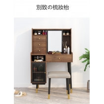 輕奢ins風伸縮梳妝台現代簡約小型化妝桌送梳妝凳 *80cm (IS7835)