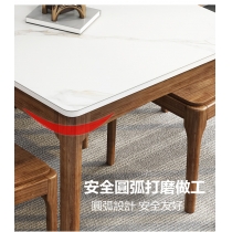 日式實木橡木輕奢岩板面餐桌/實木餐桌椅組合*120/130/140/160cm（IS7855）