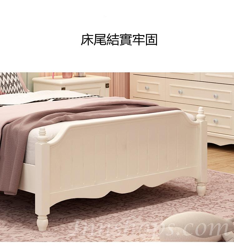 韓式雙人床公主床/成套衣櫃書桌床頭櫃家具組合套裝 小朋友床 *4呎/4呎半/5呎/6呎 (不包床褥)(IS7900)