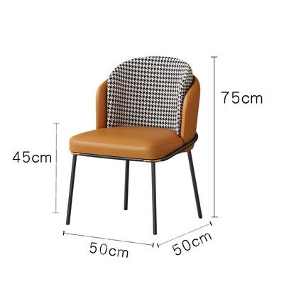 輕奢餐椅家用靠背凳子單人椅子簡約現代書桌椅洽談 (IS7911)