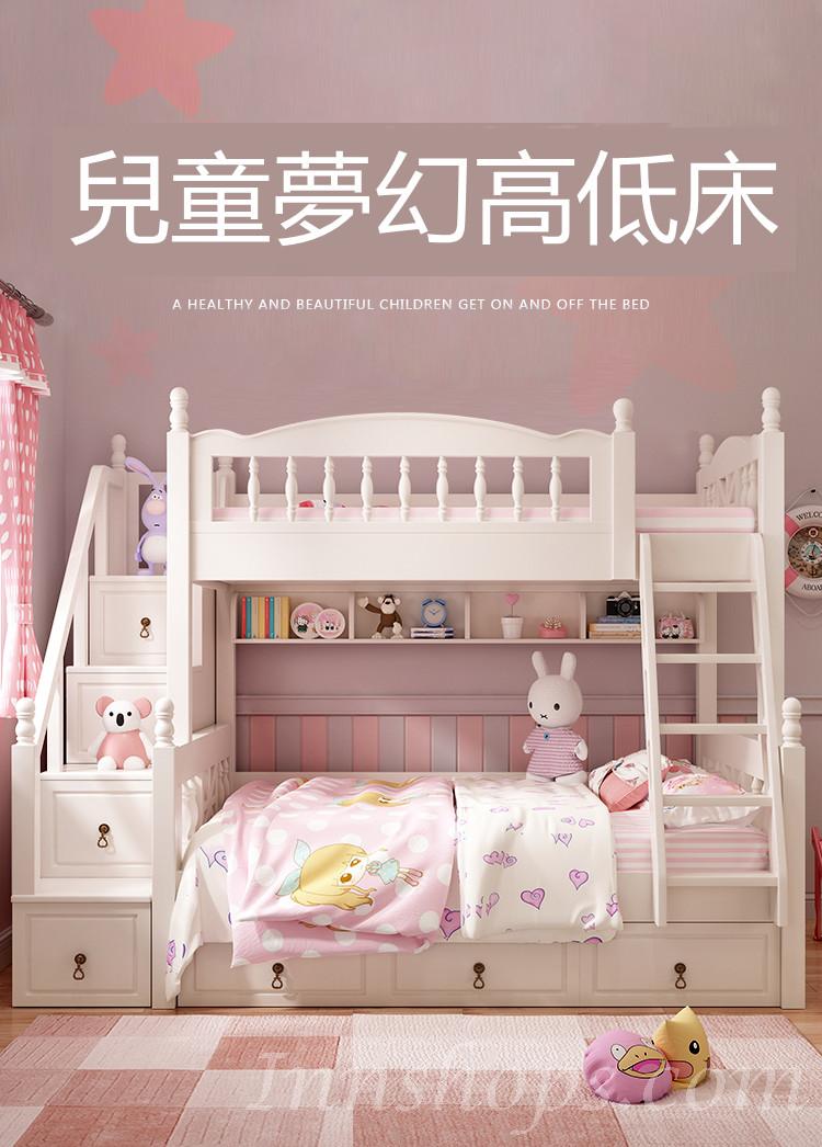 韓式雙層子母碌架床 小朋友床 *4呎/5呎(不包床褥)（IS7920）