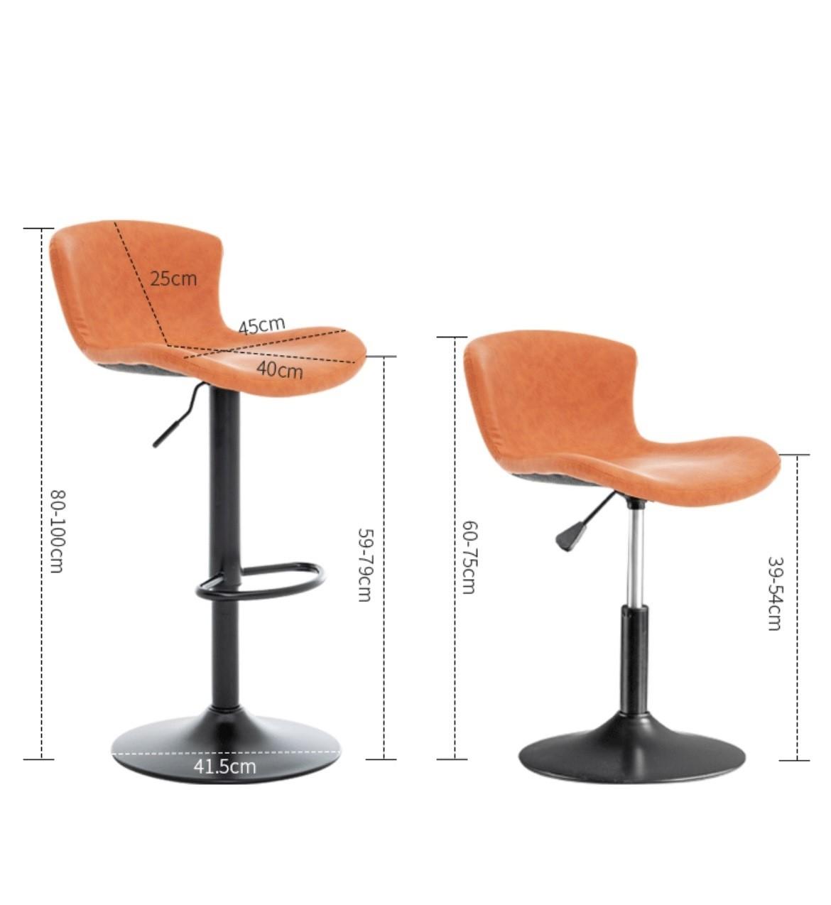 時尚 升降旋轉吧椅 Bar Chair 60-75/80-100cm (IS7945)