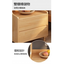 北歐實木橡木系列(床頭置物架小戶型書架床頭櫃 (IS7880)