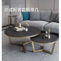 岩板茶几圓形簡約現代大小圓客廳茶几輕奢家具 (IS7919)