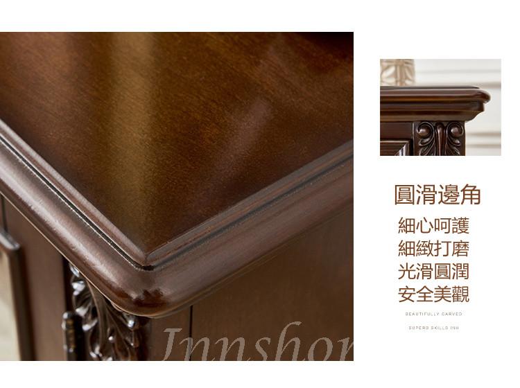 美式客廳梳化邊櫃小方桌實木方几茶几邊几角几(IS5265)