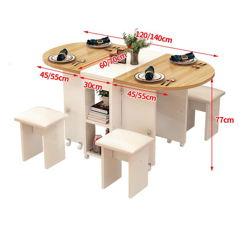 時尚系列 可移動伸縮折疊餐桌長 方形多功能桌椅組合 超薄飯枱 蝴蝶枱 120cm /140cm (IS7976)