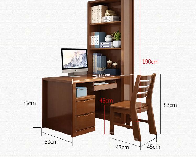 實木學生書桌書架書椅組合家用電腦桌書桌書架一體轉角桌110cm/130cm/150cm (IS0945)