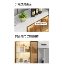 臥室現代簡約餐邊櫃家用廚房櫃子收納儲物櫃靠墻置物櫃酒櫃茶水櫃80cm/120cm/140cm/160cm (IS7947)