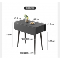 北歐風家用折疊餐桌多功能餐桌椅省空間餐椅6人桌子靠墻 80cm (IS7972)