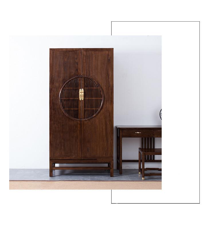 中式老榆木衣櫃 實木家具100cm  (IS0159)