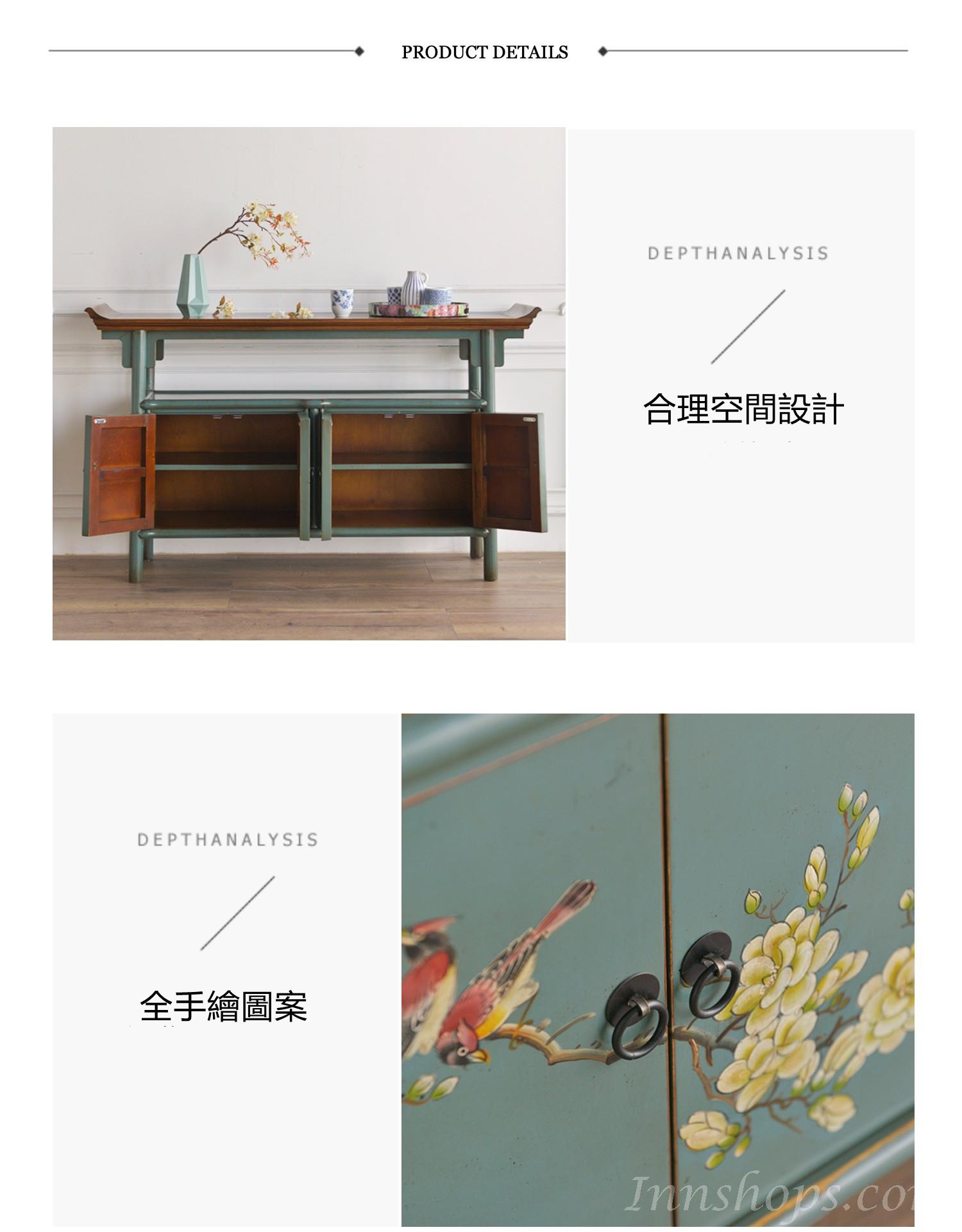 Chinese style 中式手繪花鳥客廳玄關櫃 文藝餐邊櫃裝飾儲物櫃 (IS0191)
