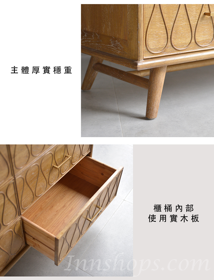 Vinage style 歐式 復古舊化 實木雕花櫃 置物邊櫃 120cm(IS0216)