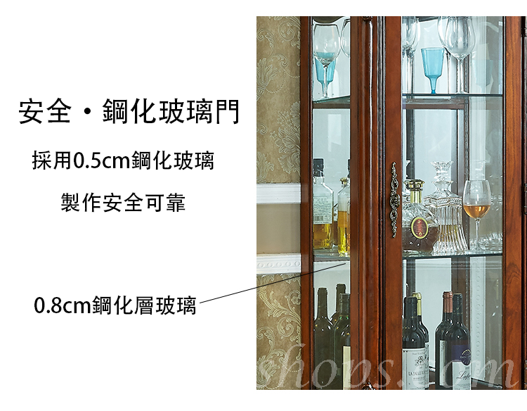 美式實木 復古雕花 玻璃酒櫃 展示櫃 61/101cm(IS5756)