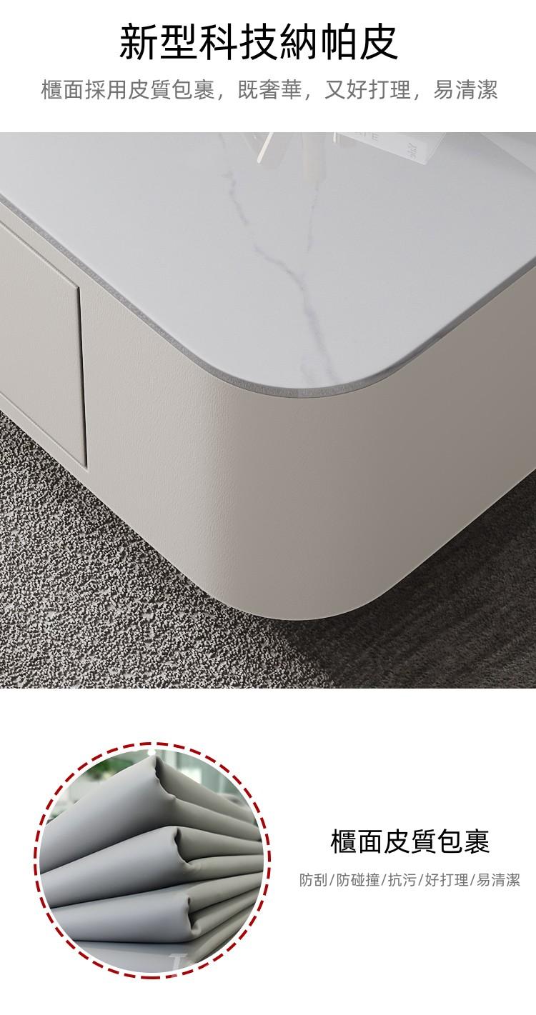 Italian style 現代簡約客廳岩板方形圓形大小茶几組合儲物茶几桌 (IS0049)