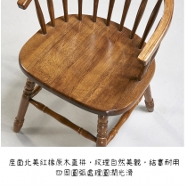 American Style 美式實木橡木復古小圓桌 休閑咖啡桌椅組合60cm(IS0318)