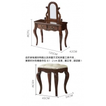 美式全實木梳妝枱 妝鏡凳子組合 化妝枱 收納桌80cm/105cm/120cm(IS4856)