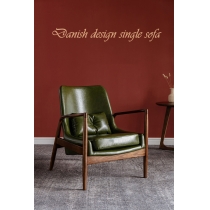 Danish design 丹麥設計單人梳化椅實木休閑椅帶扶手腳踏73cm(IS0450)