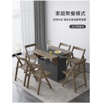 北歐簡約 現代家用 餐邊櫃 折疊儲物 飯桌椅組合 80cm (IS7988)
