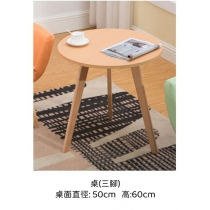 休閑現代 簡約迷你 1桌2椅組合 50cm/60cm/46cm(IS8019)