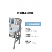 日式實木橡木 兒童可升降 寫字桌椅套裝 100cm/120cm (IS8025)