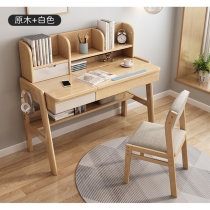 日式實木橡木 兒童可升降 寫字桌椅套裝 100cm/120cm (IS8025)