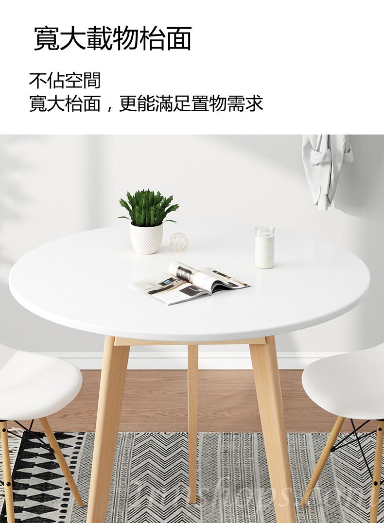 簡約現代茶几 小戶型實木家用小圓桌 創意小桌子40cm/48cm/60cm/70cm/80cm（IS8047）
